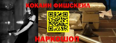 прущие грибы Обнинск