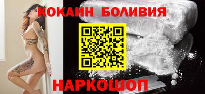 стаф Обь
