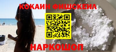 прущие грибы Обнинск