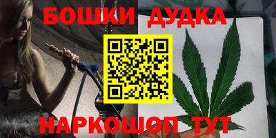 а пвп мука Нягань
