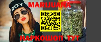 стаф Обь