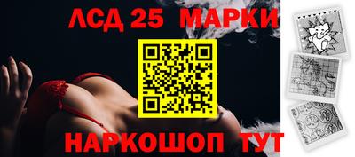 а пвп мука Нягань