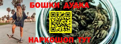 прущие грибы Обнинск