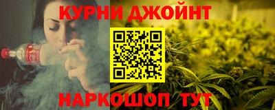 а пвп мука Нягань
