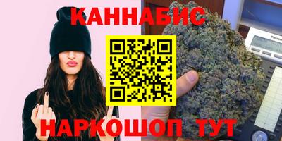 а пвп мука Нягань