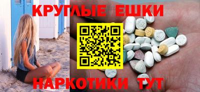 стаф Обь