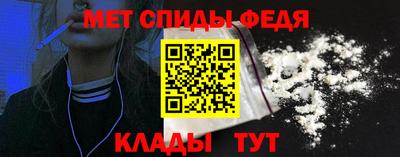 а пвп мука Нягань