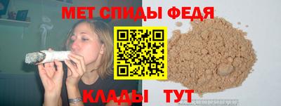 прущие грибы Обнинск
