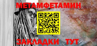 прущие грибы Обнинск