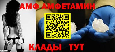 а пвп мука Нягань