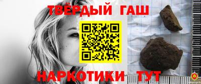 прущие грибы Обнинск