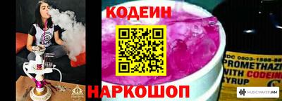 а пвп мука Нягань