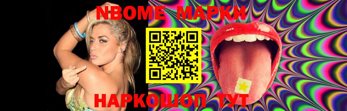 мега tor  Лсд 25 экстази кислота  Вход с VPN  Северобайкальск  Лсд 25 экстази ecstasy 